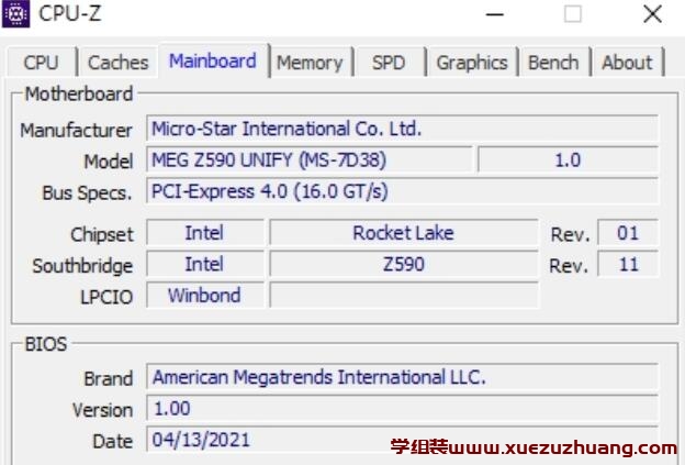 MSI MEG Z590 UNIFY主板评测开箱
