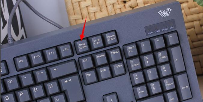 电脑截屏快捷键是哪个_郴州运维电脑维修网