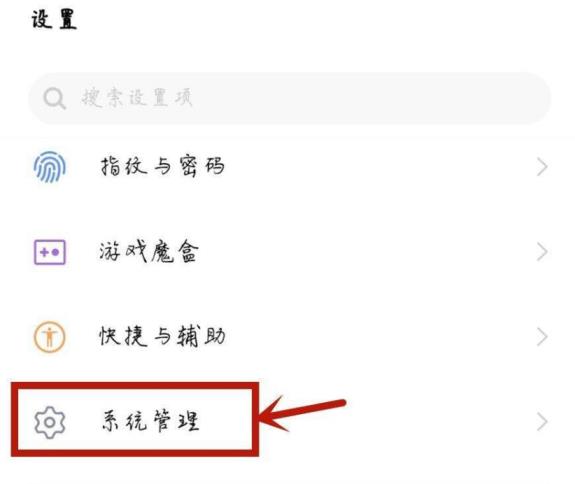 小编告诉你手机连接电脑只能充电如何回事_郴州运维电脑维修网