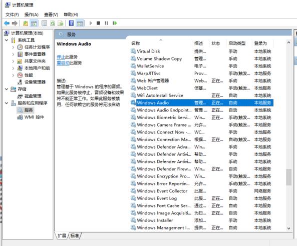 1611973061829996.png image.png