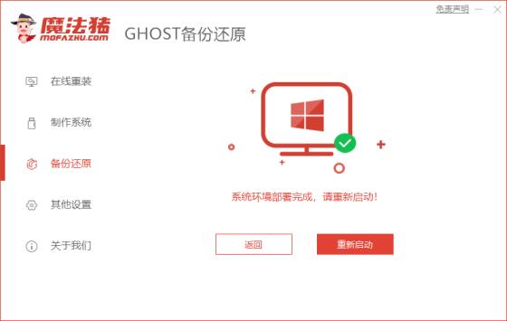 1611734507113720.png image.png