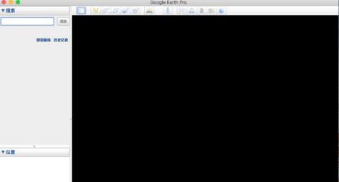 谷歌地球黑屏如何解决_郴州运维电脑维修网