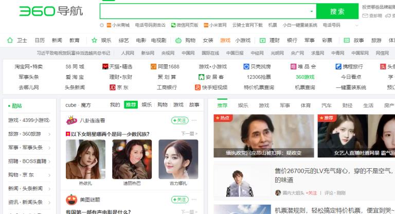 1612150480124443.png image.png