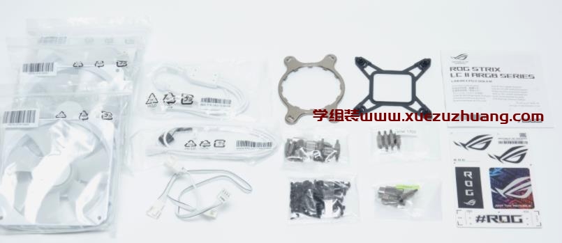 ROG STRIX LC II 360 ARGB WHITE EDITION开箱测试