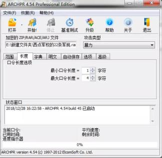 1611883070314949.png image.png