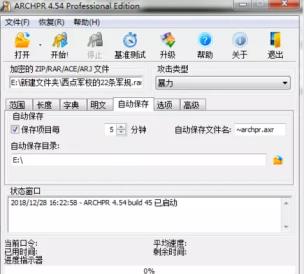 1611883081228283.png image.png