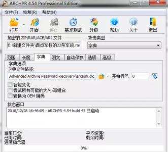 1611883150838818.png image.png