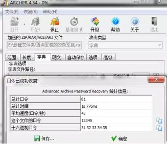 1611883161262881.png image.png