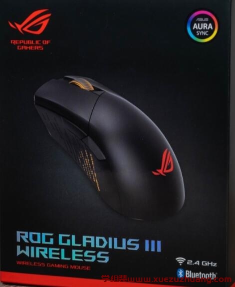 ROG Gladius III Wireless无线电竞鼠标开箱评测