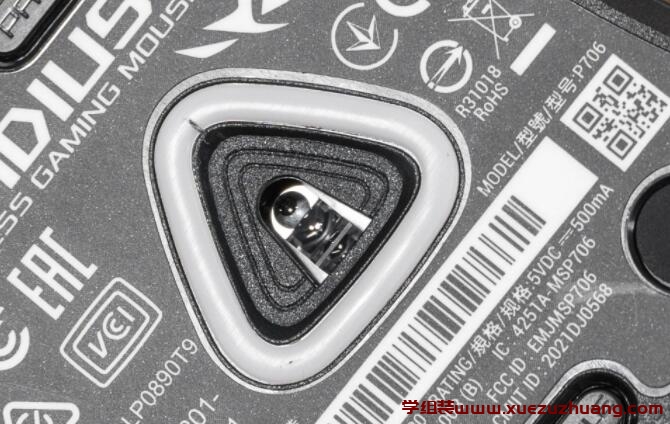 ROG Gladius III Wireless无线电竞鼠标开箱评测