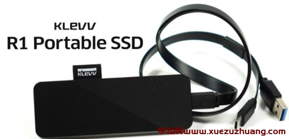 KLEVV R1 Portable 1TB可携式SSD评测开箱_郴州运维电脑维修网