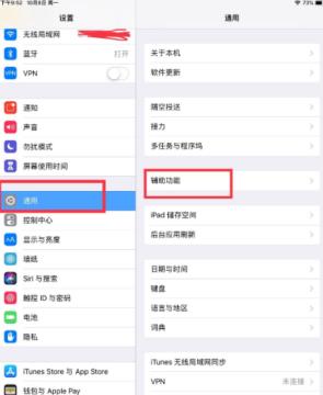 1612144262491121.png image.png