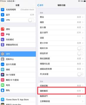 1612144275113517.png image.png