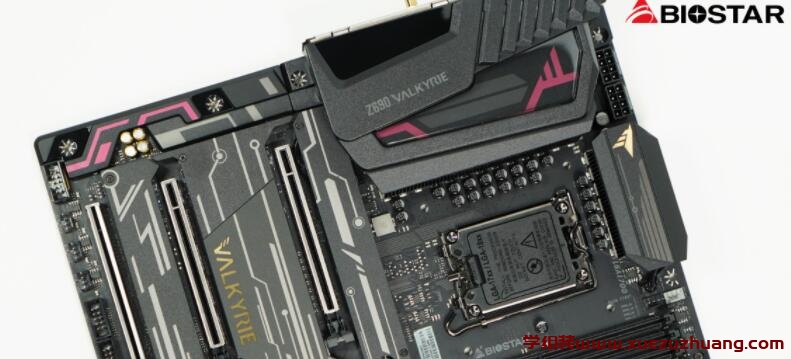 BIOSTAR Z690 VALKYRIE主板评测开箱_郴州运维电脑维修网
