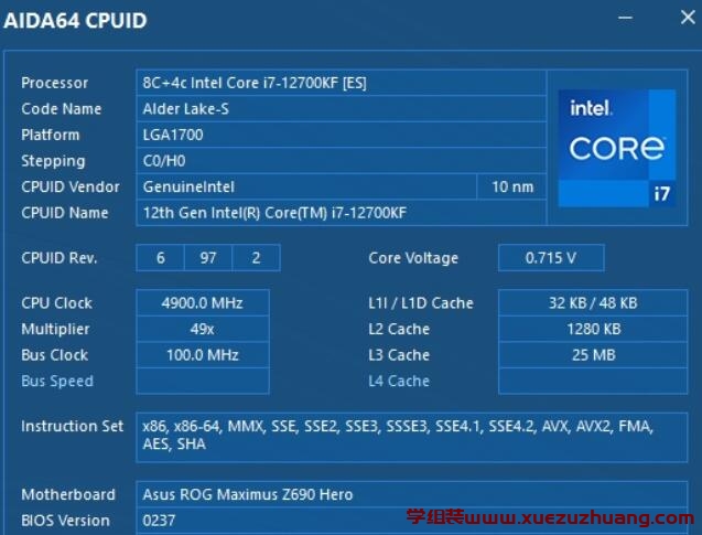 i7-12700KF处理器性能测试,VS AMD R9 5900X