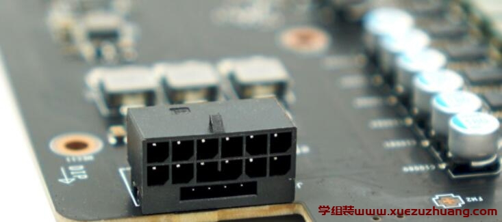 MSI GeForce RTX 3090 TI SUPRIM X 24G显卡评测