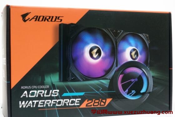 AORUS WATERFORCE 280一体式水冷散热器评测