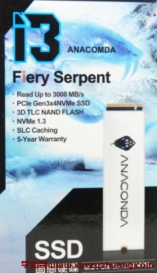 ANACOMDA i3 PCIe 3.0 SSD评测开箱