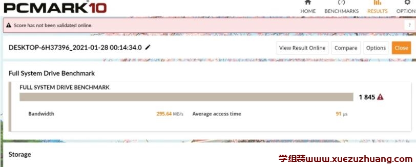 ANACOMDA i3 PCIe 3.0 SSD评测开箱