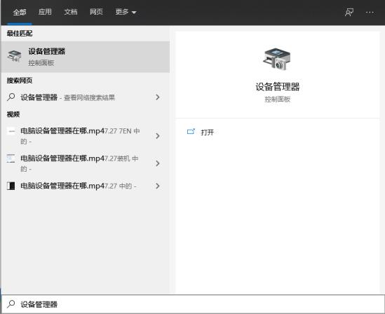 笔记本电脑屏幕出现彩色条纹如何解决_郴州运维电脑维修网