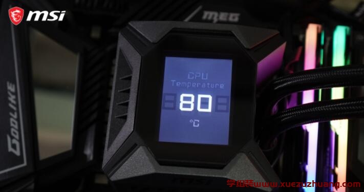 MSI MPG CORELIQUID K240一体式水冷散热器评测