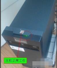 台式电脑黑屏的原因有哪些_郴州运维电脑维修网