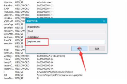 1610074649124452.png WF9JW@YEX$2B{%BLKG8W1L1.png