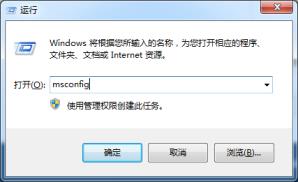 笔记本电脑反应慢迟钝怎么解决_郴州运维电脑维修网