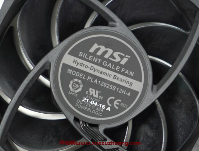 MSI MEG SILENT GALE P12高效能静音风扇开箱