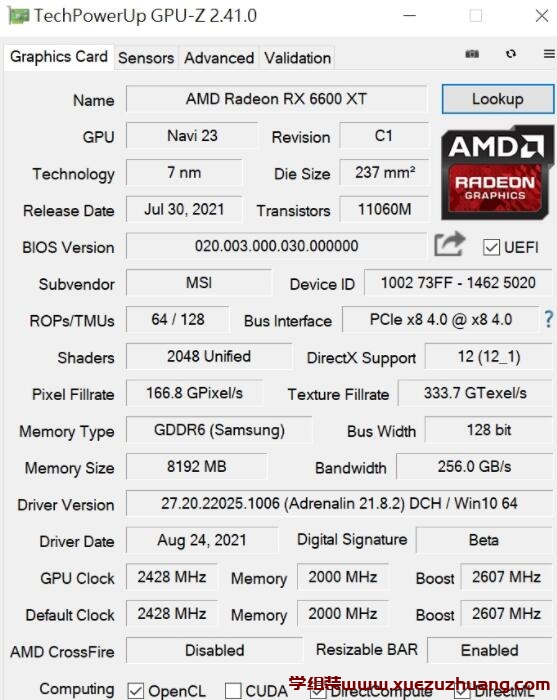 MSI Radeon RX 6600 XT GAMING X 8G显卡评测开箱