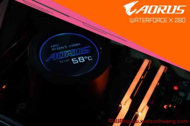 AORUS WATERFORCE X 280一体式水冷散热器评测开箱_郴州运维电脑维修网