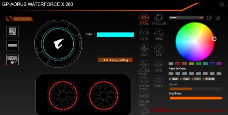 AORUS WATERFORCE X 280一体式水冷散热器评测开箱