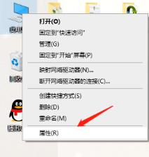 小编教你自己的电脑如何设置虚拟内存_郴州运维电脑维修网