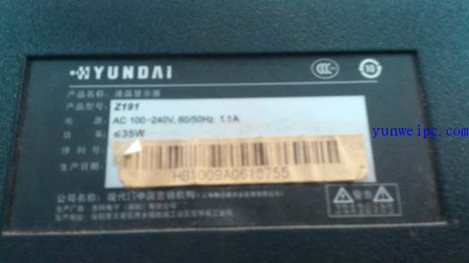 hyundai显示器 hy Z191现代液晶显示屏无显示黑屏维修