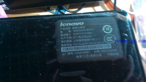 lenovo B320一体机 通电无显示 维修主板