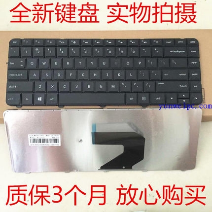 HP惠普 Pavilion g4 HSTNN-Q72C HP1000 HP2000 431 HP450键盘