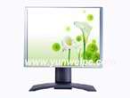 ������ά����ά������ ��������lcdҺ��������ʾ��www.yunweipc.com