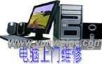 ���� ��������ά��ά�� ��ά����ά������www.yunweipc.com 