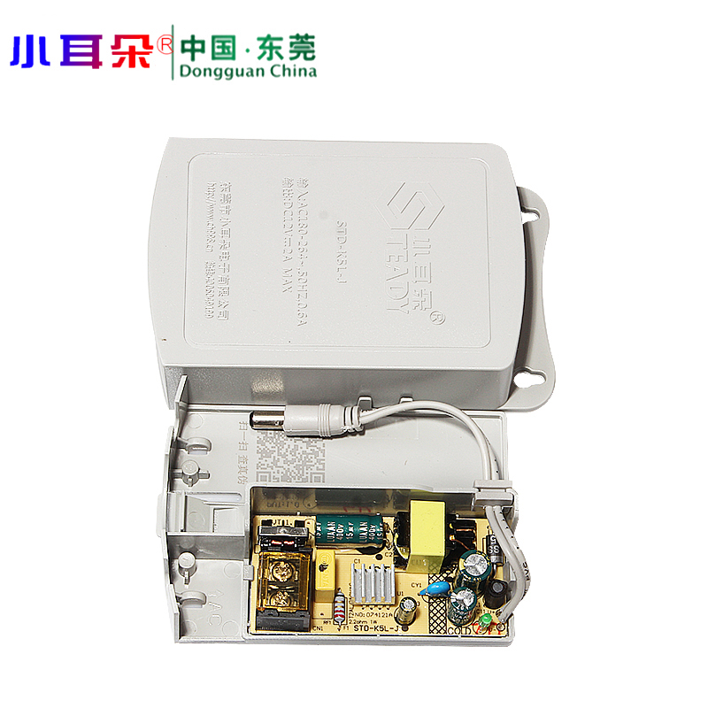 东莞小耳朵电源12V2A室外T6M cx | 编号：SP00839