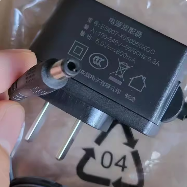 东辰5V600MA cx | 编号：SP01365