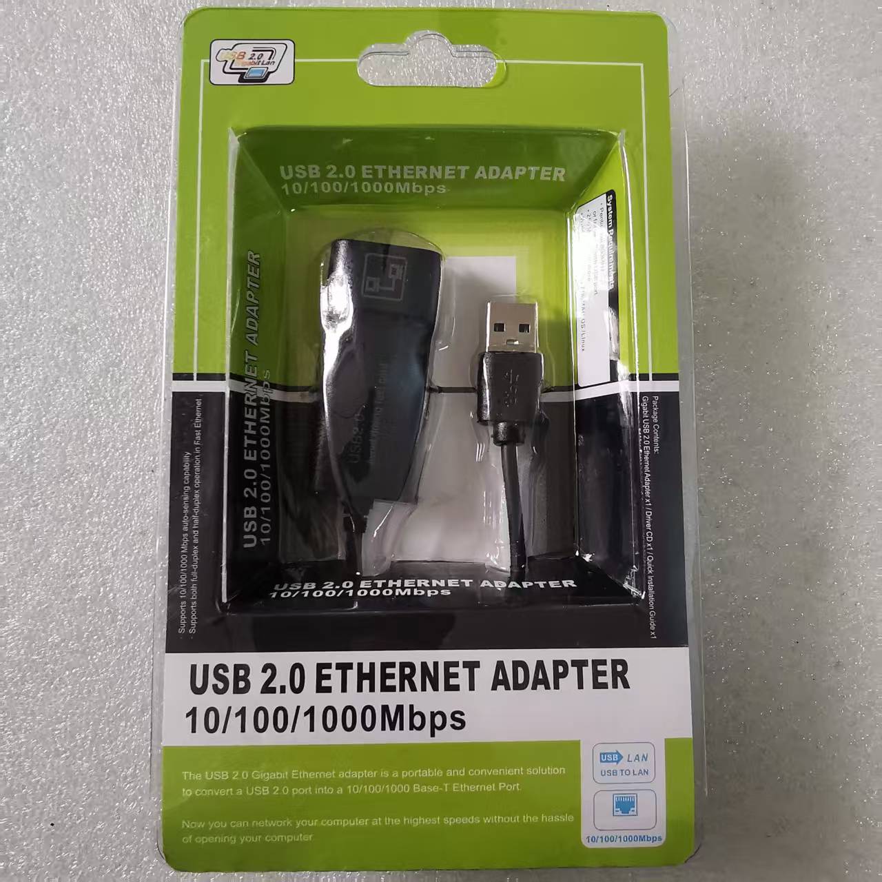 USB百兆网卡 | 编号：SP01831