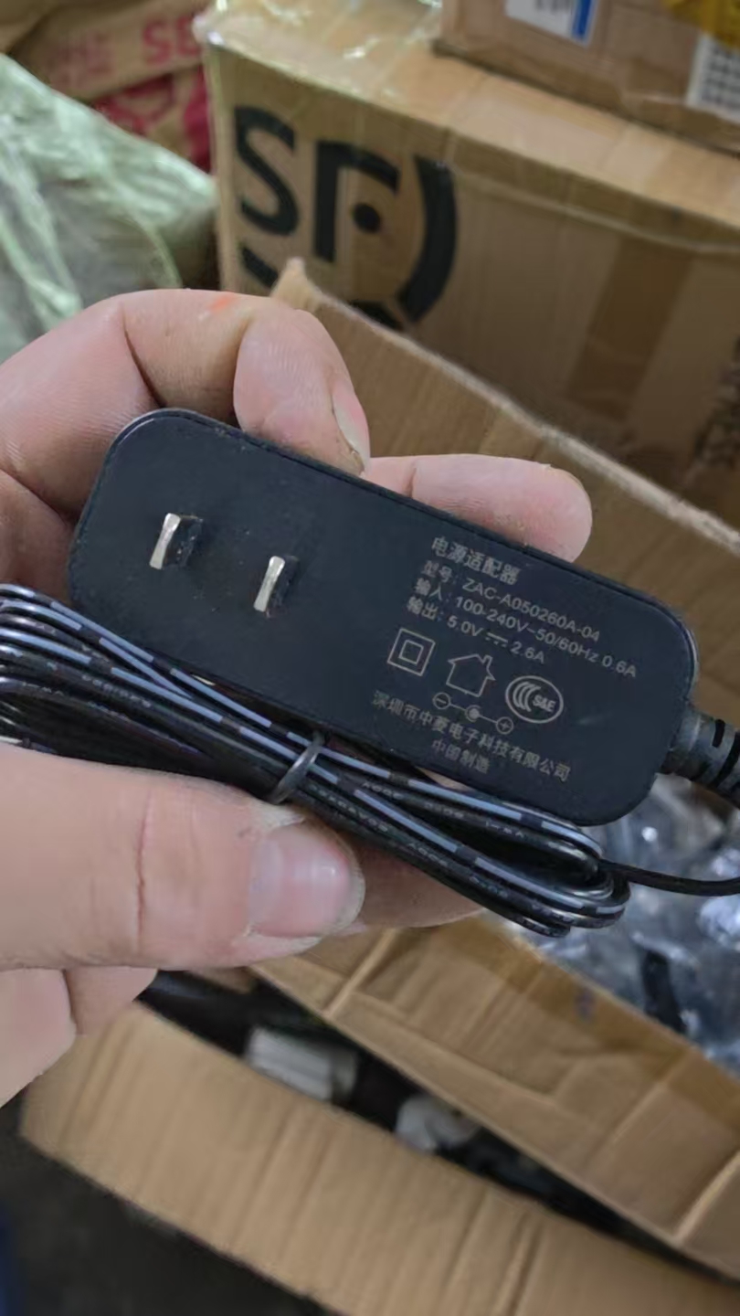中菱5V2.6A | 编号：SP01809