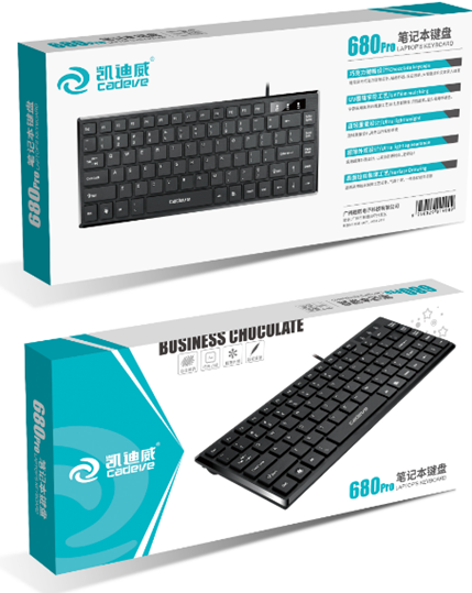 凯迪威KDW-K83PRO 680PRO笔记本巧克力键盘 | 编号：SP01134