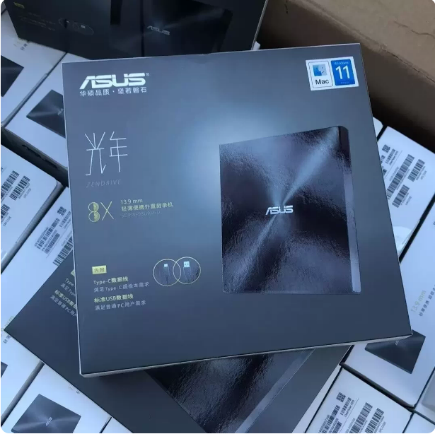 华硕外置光驱CD/DVD刻录机 | 编号：SP01836