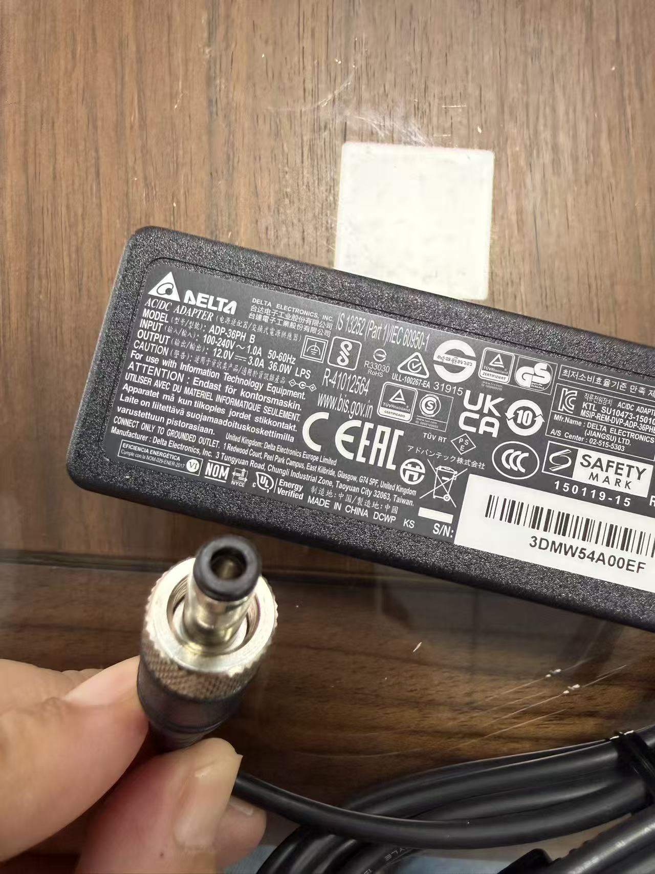 台达12V3A螺母廖 | 编号：SP01901
