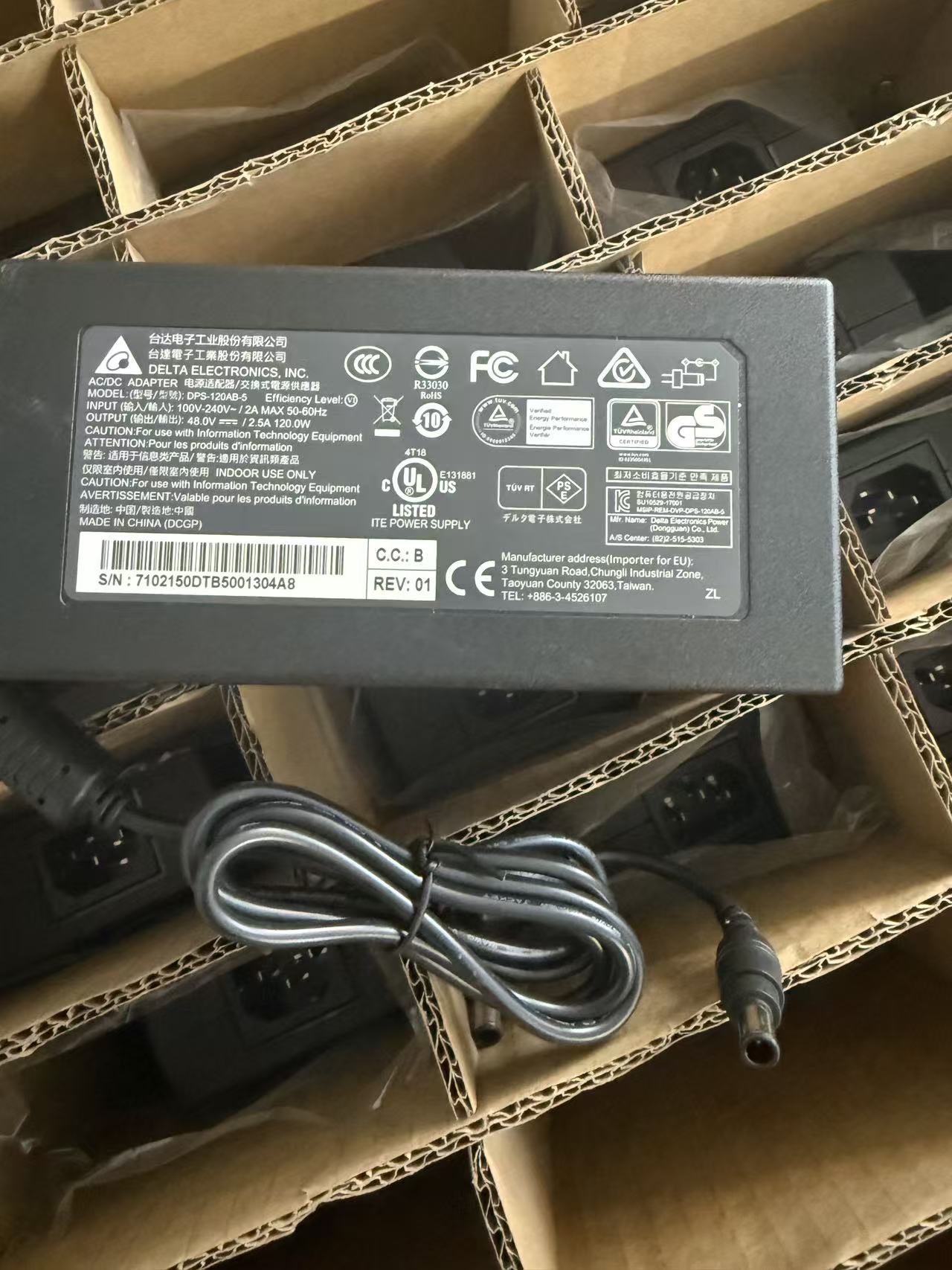 台达48V2.5A | 编号：SP01790