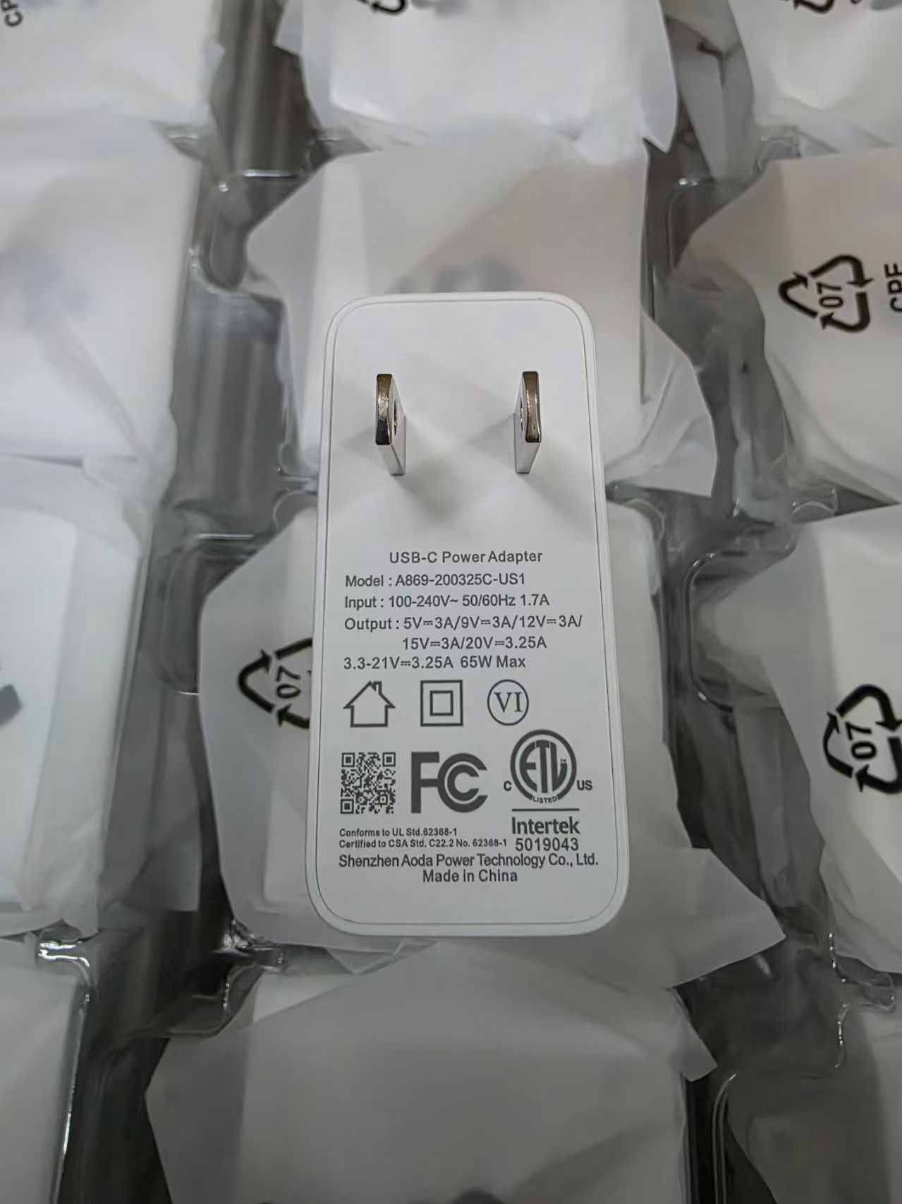 白色奥海20V3.25A | 编号：SP01764