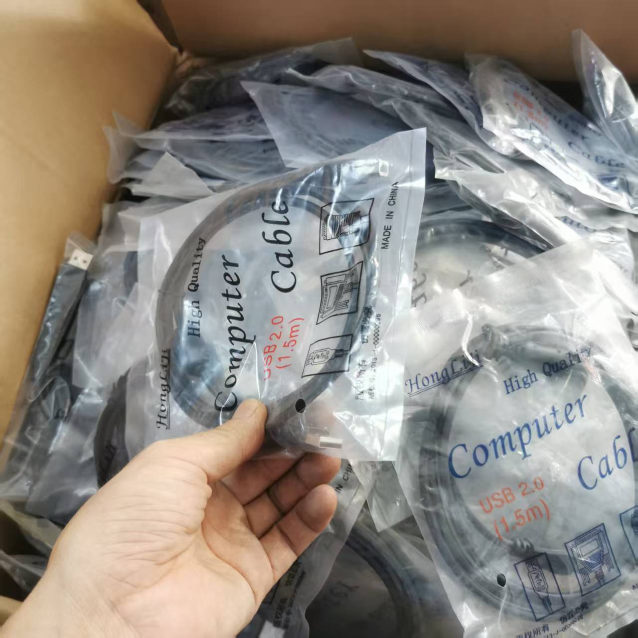 1.5米宏立基原装打印线  USB2.0 | 编号：SP01715