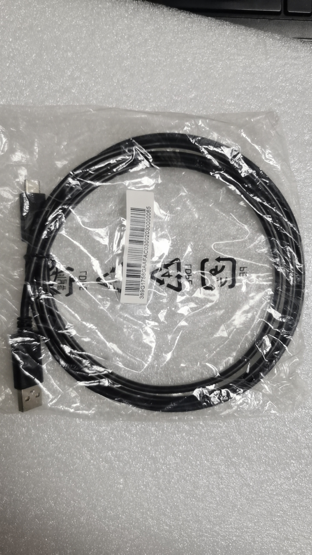 手机充电线USB转TYPE-C | 编号：SP00835