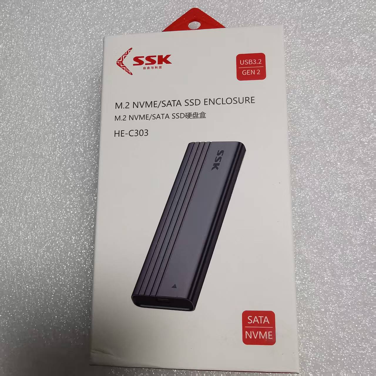 SSK 飚王M2(NVME+SATA)硬盘盒HE-C303 | 编号：SP01744